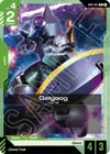 Product image for Gelgoog