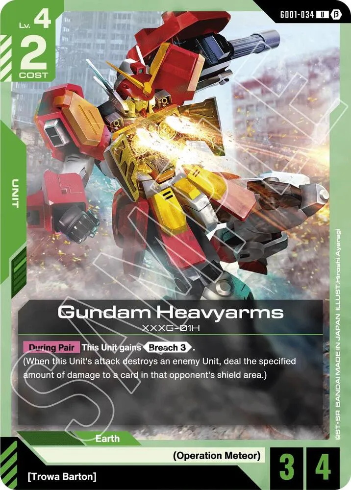 Gundam Heavyarms — Edition Beta — Gundam Card Game