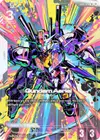 Product image for Gundam Aerial (R+)