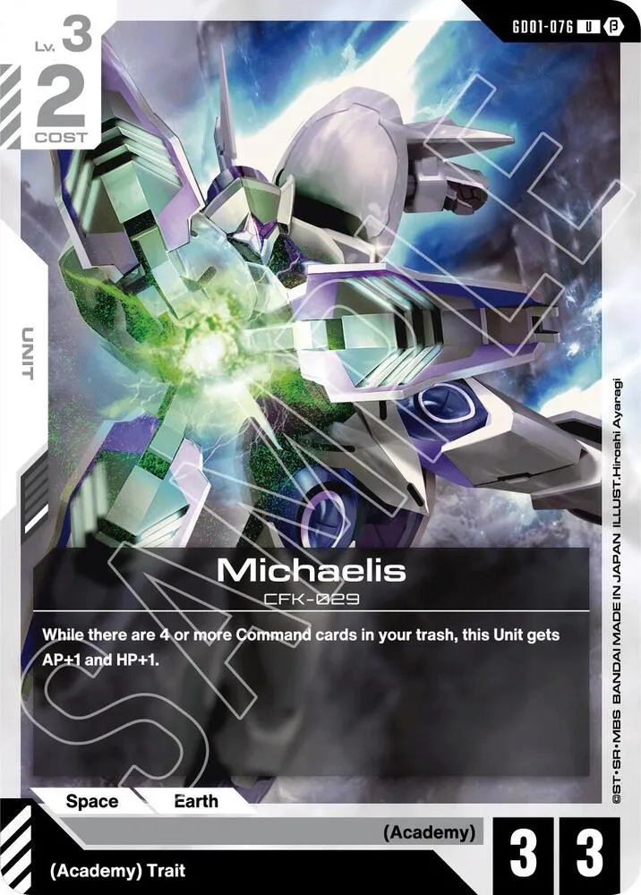 Michaelis — Edition Beta — Gundam Card Game