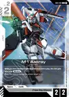Product image for M1 Astray