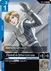 Product image for Riddhe Marcenas