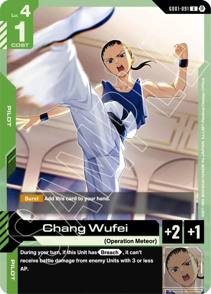 Chang Wufei — Edition Beta — Gundam Card Game