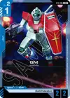 Product image for GM