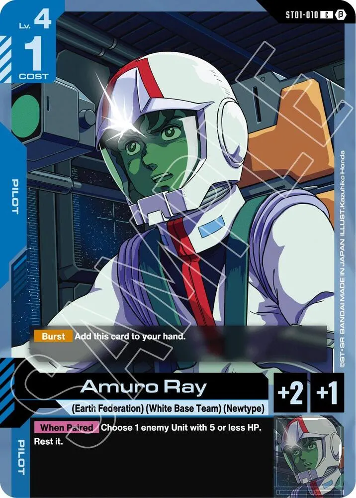 Amuro Ray — Edition Beta — Gundam Card Game