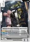 Product image for Asticassia School of Technology, Earth House