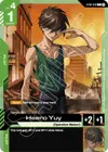 Product image for Heero Yuy