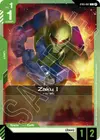 Product image for Zaku I