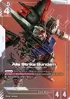 Product image for Aile Strike Gundam (LR+)