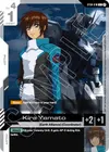 Product image for Kira Yamato