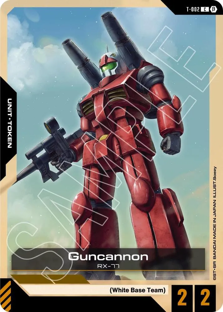 Guncannon (T-002) Token — Edition Beta — Gundam Card Game