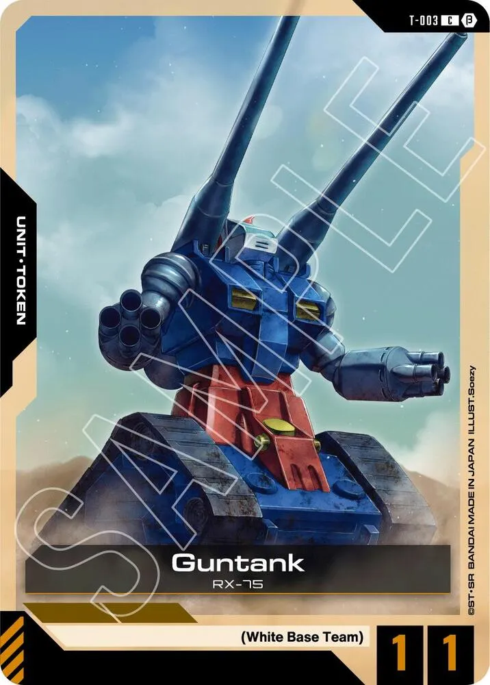 Guntank (T-003) Token — Edition Beta — Gundam Card Game