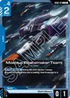 Product image for Moebius (Peacemaker Team)