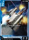 Product image for Core Booster