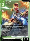 Product image for Gundam Heavyarms