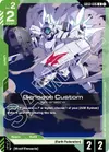 Product image for Genoace Custom