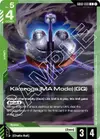 Product image for Kikeroga (MA Mode) (GQ)