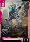 Product image for Daughtress Command