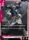 Product image for Sayla's Light-Type Guncannon