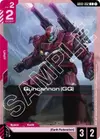 Product image for Guncannon (GQ)