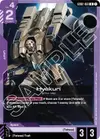 Product image for Hyakuri