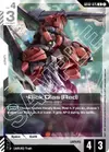 Product image for Rick Dias (Red)