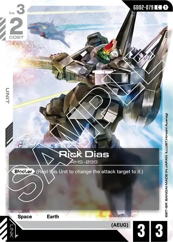 Rick Dias — Dual Impact — Gundam Card Game
