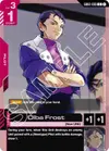 Product image for Olba Frost