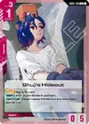 Product image for Shuji's Hideout