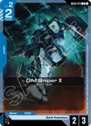 Product image for GM Sniper II