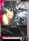 Product image for CGUE