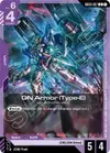 Product image for GN Armor (Type-E)