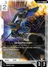 Product image for G-Defenser
