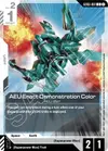 Product image for AEU Enact Demonstration Color