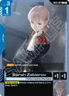 Product image for Sarah Zabiarov