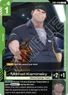 Product image for Mikhail Kaminsky