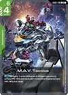 Product image for M.A.V. Tactics