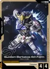 Product image for Gundam Barbatos 4th Form (T-017) Token