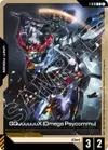 Product image for GQuuuuuuX (Omega Psycommu) (T-019) Token