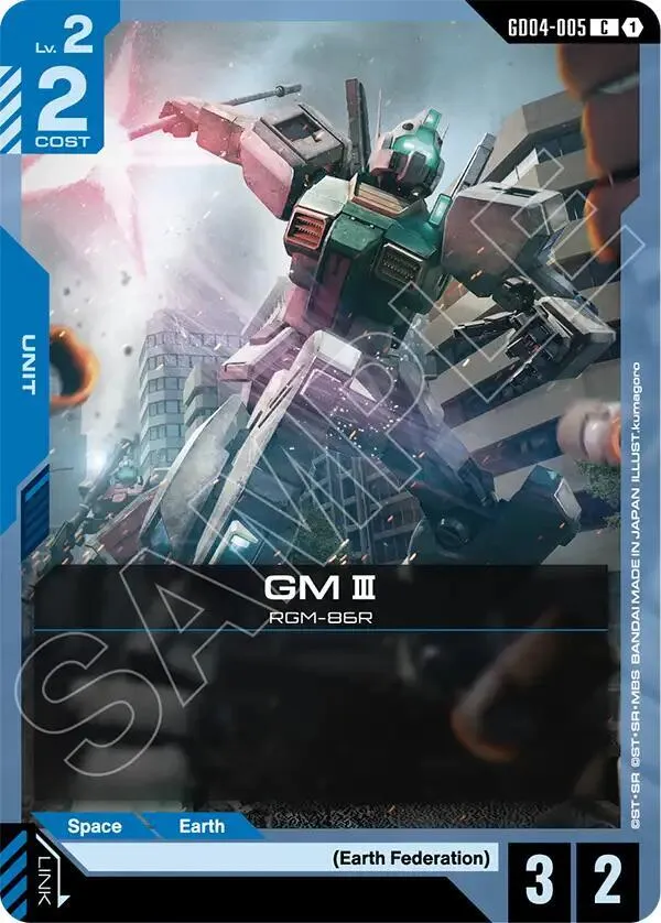 GM III — Phantom Aria — Gundam Card Game