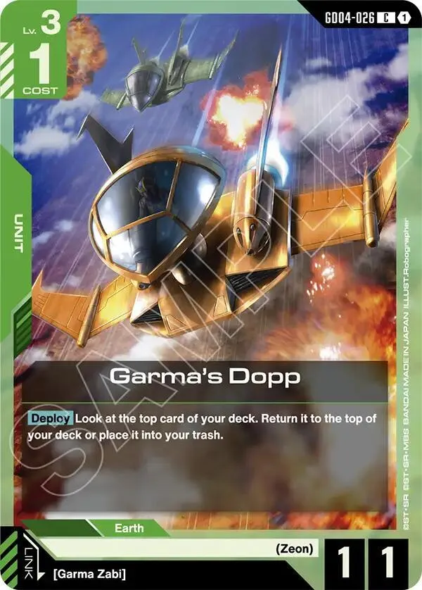 Garma's Dopp — Phantom Aria — Gundam Card Game