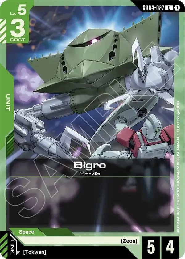 Bigro — Phantom Aria — Gundam Card Game