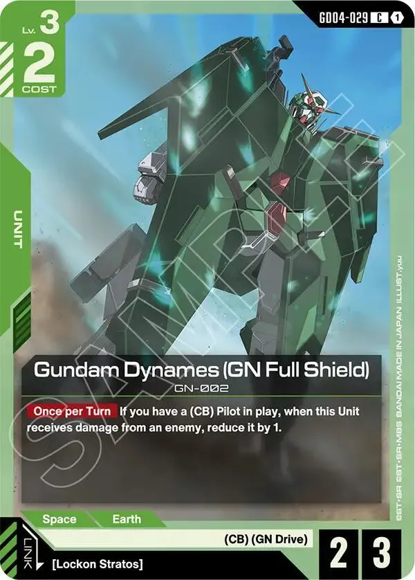 Gundam Dynames (GN Full Shield) — Phantom Aria — Gundam Card Game