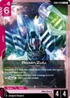 Product image for Rozen Zulu