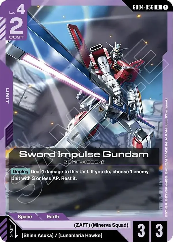 Sword Impulse Gundam — Phantom Aria — Gundam Card Game
