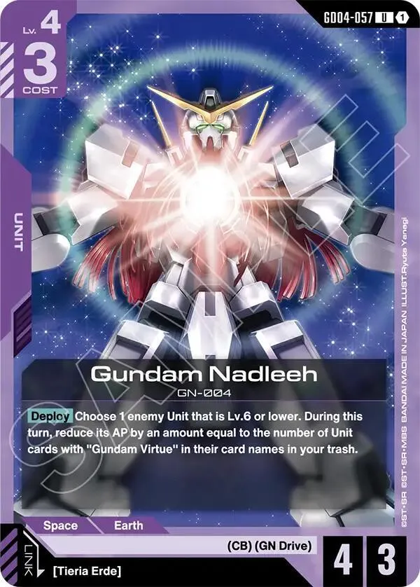 Gundam Nadleeh — Phantom Aria — Gundam Card Game