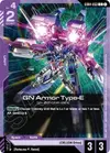 Product image for GN Armor Type-E