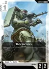 Product image for Borjarnon