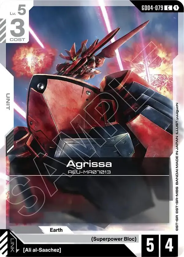 Agrissa — Phantom Aria — Gundam Card Game