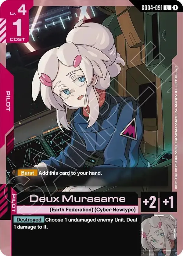 Deux Murasame — Phantom Aria — Gundam Card Game